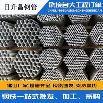 隆广镇声测管桩基现场检测技术规定