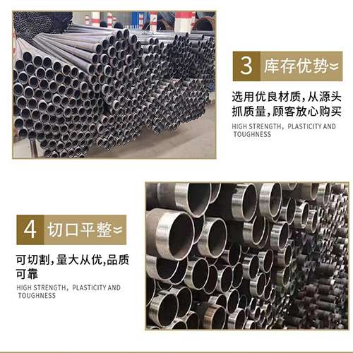 隆广镇声测管用于灌浆和工程施工的注意事项