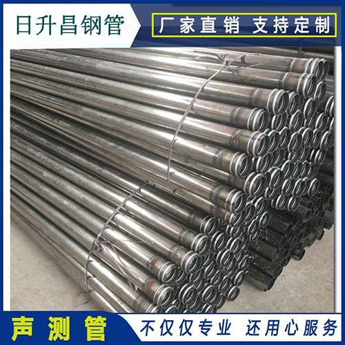隆广镇声测管在桥梁建筑工程中起什么作用？