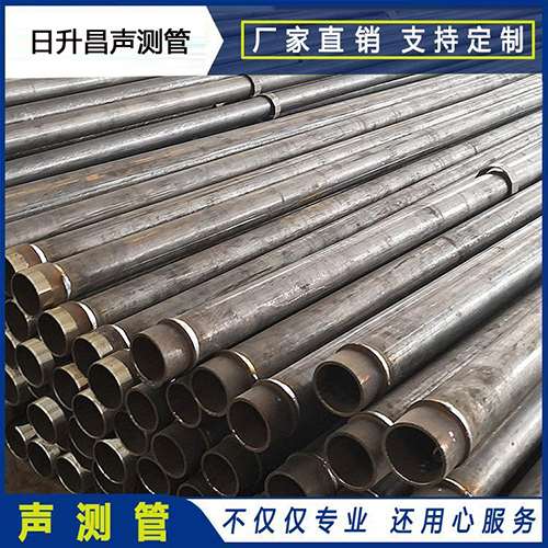 隆广镇声测管外观质量有哪些要求？