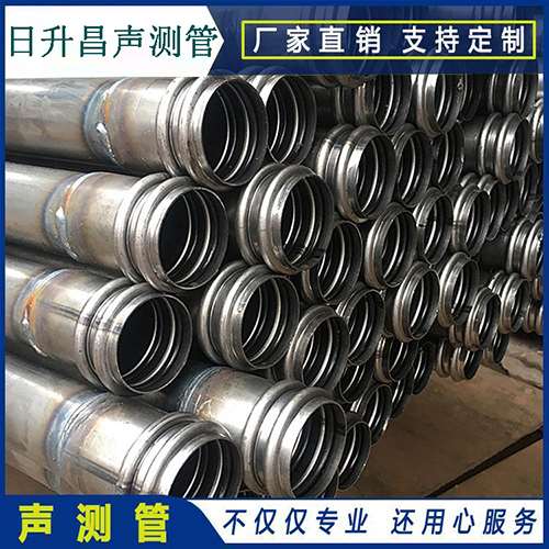 隆广镇声测管现场检测用什么方法？